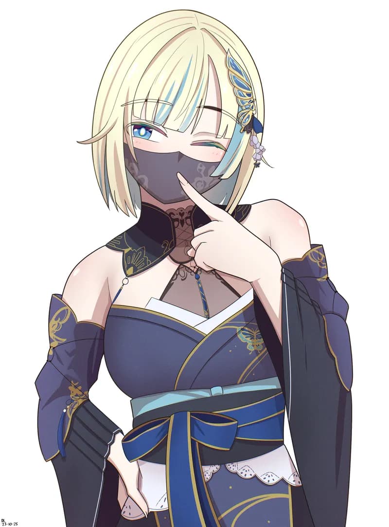 Aizawa Ema